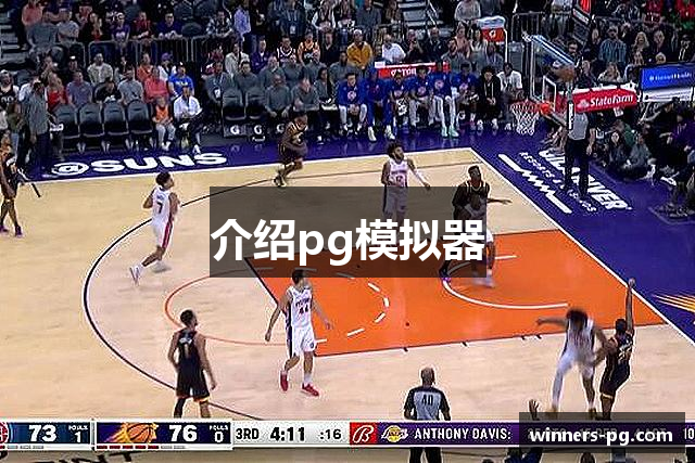 常见的问题解答